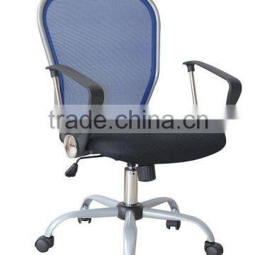 mesh chair with fashional design