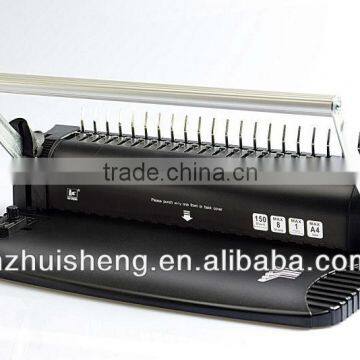 Office equipment plastic comb binding machineHS815                        
                                                Quality Choice