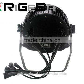 2016 Hot Selling Light Razor P7 Water Proof IP65 7LEDsX25W RGBWY 5in1 photo-4