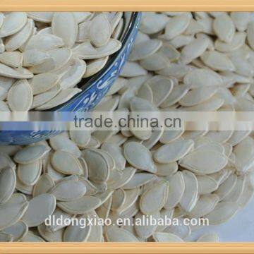 Shine Skin Pumpkin Seeds Different Types of Seeds--East Dawn photo-2