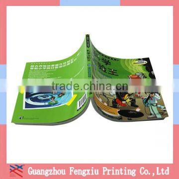 Colorful School Kids Paperback English Book Printed By Heidelberg Printer And High Quality Coated Paper photo-3
