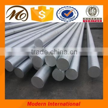 alloy 2017 t4 aluminum bar 8630 alloy aluminum bar