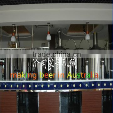 Beer Brewing Machine Factory - Buy Beer Brewing Machine,Small Beer Equipment,Beer Equipment