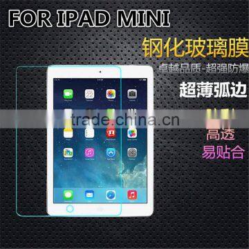 Premium Real Tempered Glass Film For iPad Mini 1 For Mini 2 Screen Protector