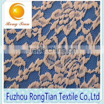 Factory Supply Fashion Embroidery 3 d Lace Fabric for Summer Wear photo-2