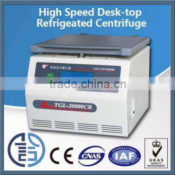 TGL-20000-CR high speed function of centrifuge tube continuous centrifuge