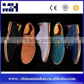 Top grade taste city business suede casual sneaker boy shoe