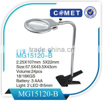 MG-15120-B 2.5X,5X Desktop Clip Magnifier with LED Light