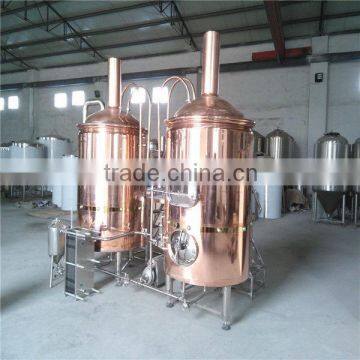 100L mini brewery equipment