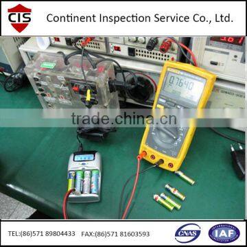 Battery inspection