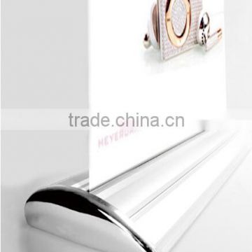 Advertising display banner roll up stand