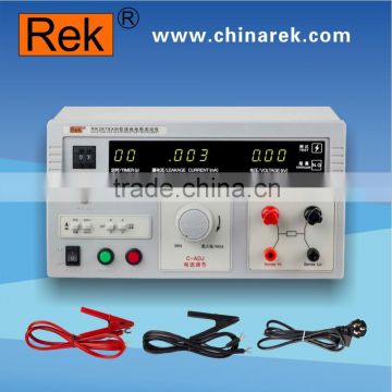 GND-Resistance Tester RK2678XM grounding megger