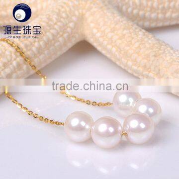 Fashion Jewelry White 6.5-7mm Cheap Aaa Perle Akoya Pendant for Women