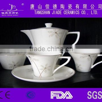 Royal and Muslim style with golden rim bone china coffee sets