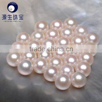 5-9mm Perfect Round Natural Loose Pearl Bead for Wholesale photo-4
