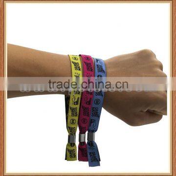 Woven Logo Event Wristband