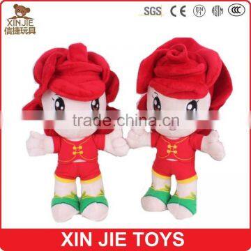 customize plush doll toys 10inch doll type plush material toys ICTI factory stuffed doll toy