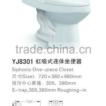 YJ8301 Bathroom Ceramics Sanitary Ware Siphonic Washdown One Pcs Toilet /WC/Water Closet
