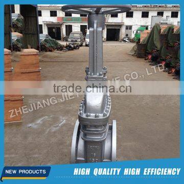 Low Price WCB 16 Inch flange API gate valve with medium pressure