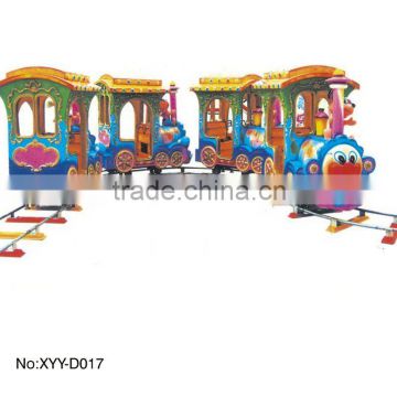 New Hot Train Set