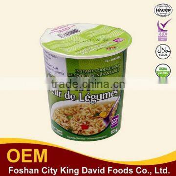 Wheat Flour Private Label Instant Noodle Soup Korea Ramen Ramyun photo-2