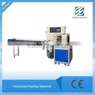 Toothpaste pouch packing machine