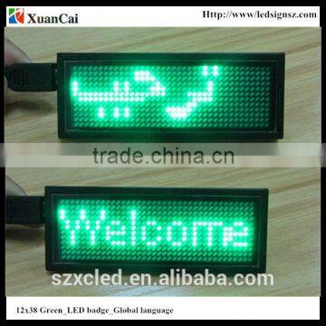 Green color Worldwide language 12X38G 5V USB + Rechargeable battery mini LED display/LED name card/LED tag /Led badge