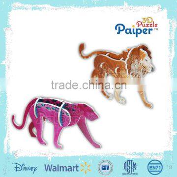 3d painting toys paper toy diy animal game