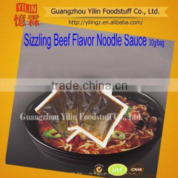 30g Sizzling Beef Noodle Sauce