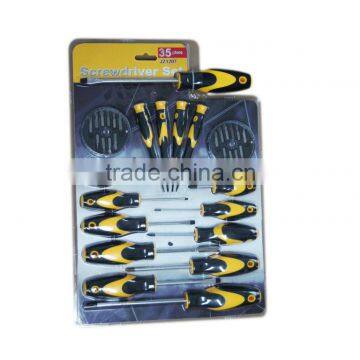 JZ1207 screwdriver bit