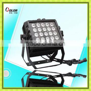 led flood light 20*15w RGBWA 5 in 1 led par light for outdoor wall wash