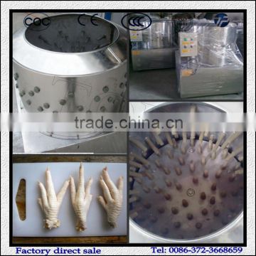 Sale Chicken Toe Peeling Machine/Automatic Chicken Toe Peeling Machine