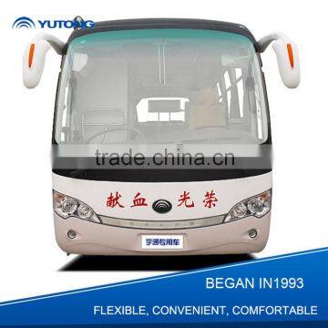 YUTONG Hot Sale 8.5m Ambulance Car Price