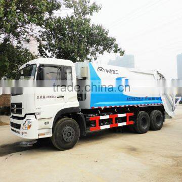 YUTONG Garbage compactor truck