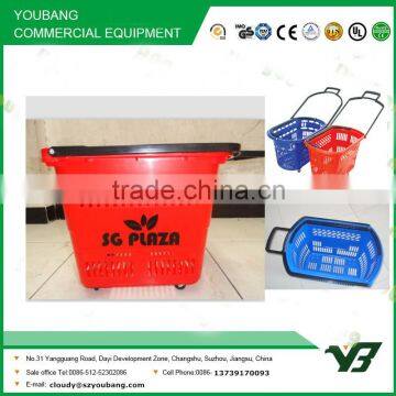 Hot Sell Good Cheap 48 Liter HDPP Blue Color Double Handle Rolling Supermarket Plastic Trolley Basket With Wheels (YB-W018) photo-3