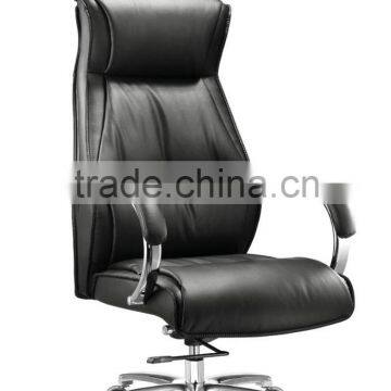 High good contemporary manager hot sale leather chair