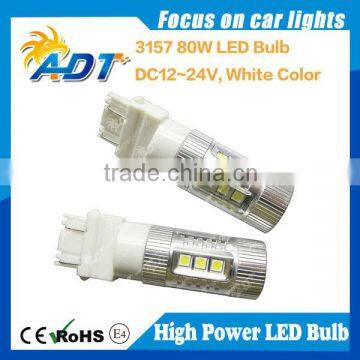 White 80W Car LED Brake Light, Rear Signal Lamp Bulb 3157 T25 P27/7W