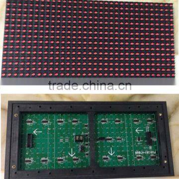 Helilai P10 Outdoor Single Color LED Board LED Display Red led display module