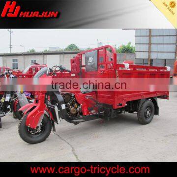 cargo three wheeler tricycle/3 wheels cargo motorcycles/tricycle 3 wheel motorcycle