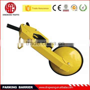 Small Type Steel Yellow Car Wheel Lock