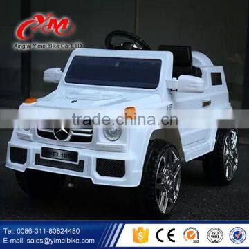 Newest Electric Toys Car For Children/Factory Cheap Price Children Electric Motor Car for Sale/operated Children Electric Car Quality Choice photo-3