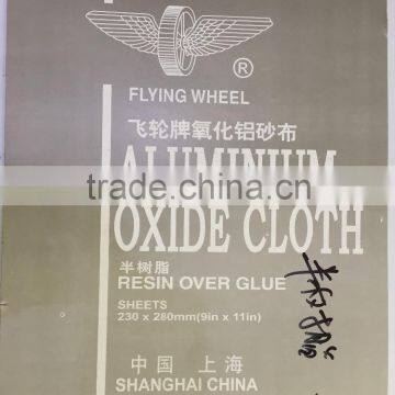 Flying Wheel Flexible 9'*11' Aluminum Oxide Cloth for Wood Working photo-2