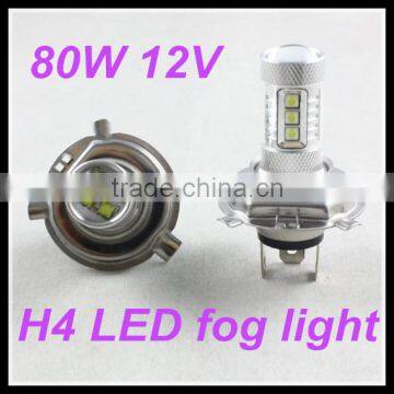 7000k high power error free led headlight halo rings car fog lamp 80w 12v xenon lamp h4 led fog light p43t