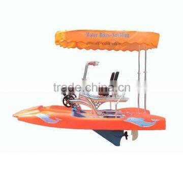 Wholesale water bike for 2 person/water ride boat