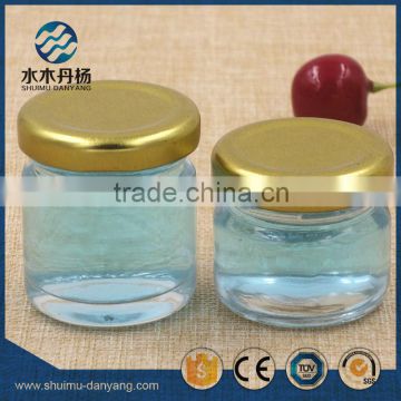 20ml/30ml celar glass food grade jar round jar honey jar