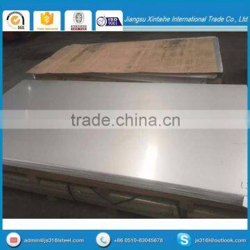 China Manufacturer stainless steel decorative plate