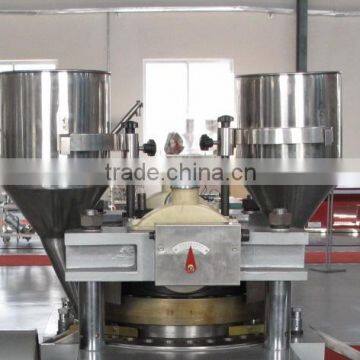 ZP33N Economic Rotary Tablet Press (multi-pictures) photo-6