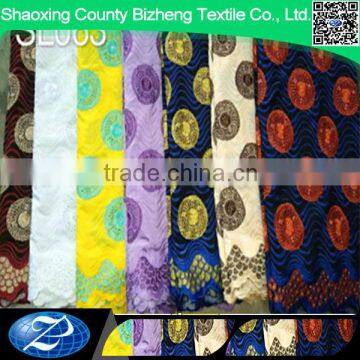 african fashion embroidery curtain swiss voile cotton lace fabric                        
                                                                                Supplier's Choice