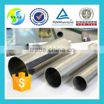 Made in China 8 inch schedule 40 galvanized steel pipe/Q195 steel pipe