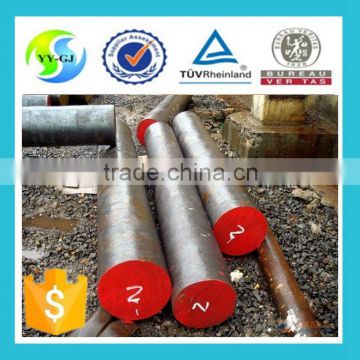 JIS Standard structural steel,SCM420 round steel bar